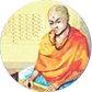 Indian Mathametician Brahmagupta