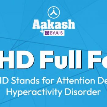 AD Full Form: AD Stands for Anno Domini