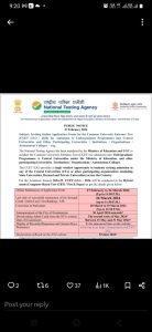 CUET Application process